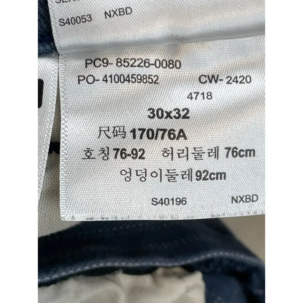 Levis levis pants